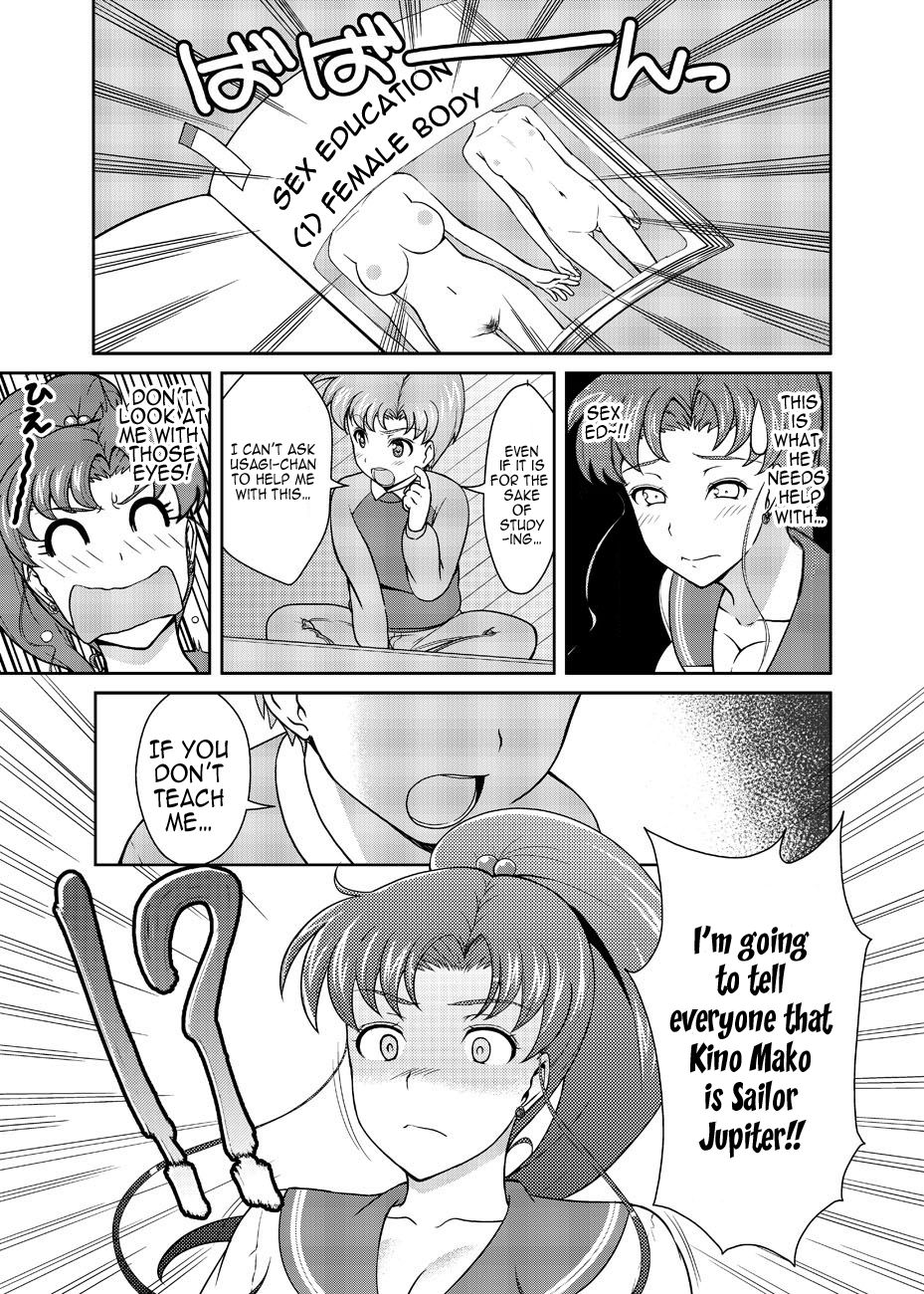 Hentai Manga Comic-Hey, Onee-chan! Will You Play With Me?-Chapter 1-7